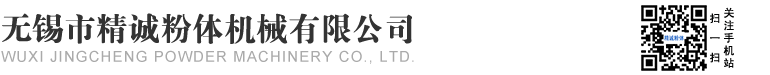 青岛靖和汽车高压阻尼线厂